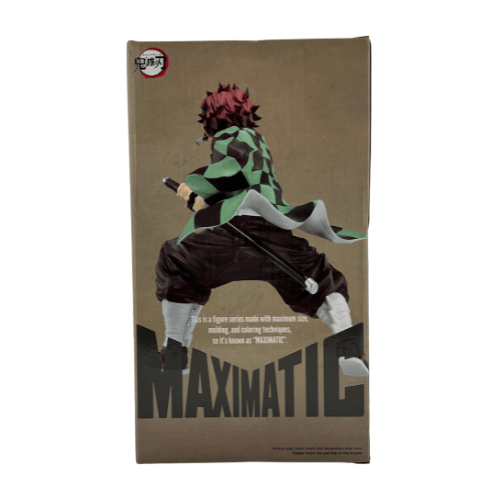 BanPresto - Demon Slayer: Kimetsu no Yaiba - Maximatic - The Tanjiro Kamado I Figure - Nerd Stuff of Alabama