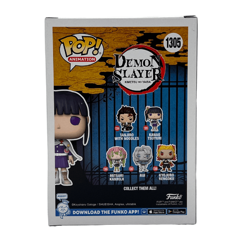 Funko Pop! Animation: Demon Slayer: Kimetsu no Yaiba Kanao Tsuyuri - Nerd Stuff of Alabama