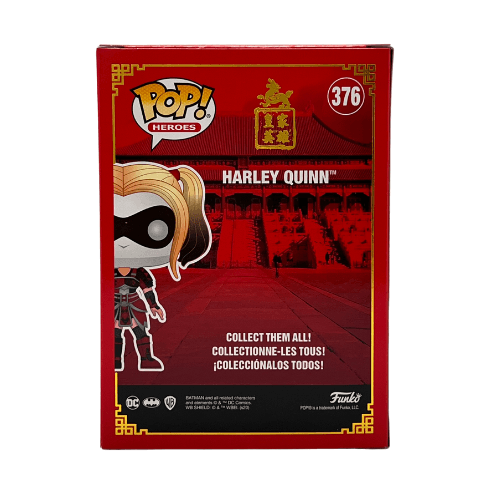 Funko Pop! Heroes: Imperial Palace- Harley - Nerd Stuff of Alabama