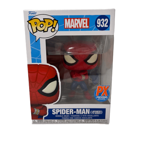 Funko Pop! Marvel: Spider-Man (Japanese Cartoon) PX Exclusive - Nerd Stuff of Alabama