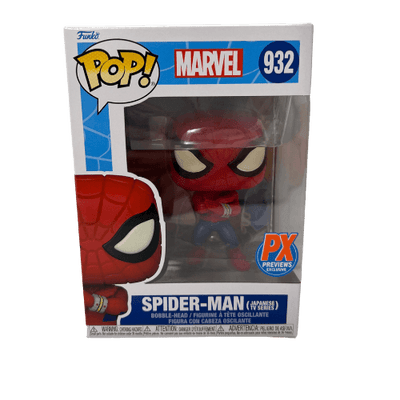 Funko Pop! Marvel: Spider-Man (Japanese Cartoon) PX Exclusive - Nerd Stuff of Alabama