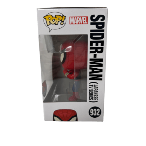 Funko Pop! Marvel: Spider-Man (Japanese Cartoon) PX Exclusive - Nerd Stuff of Alabama